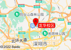 龙华校区