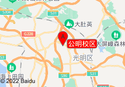 公明校区