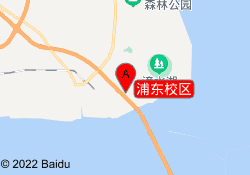 浦东校区