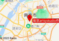 南京artsystudio作品集
