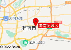 济南历城区