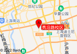 秀沿路校区