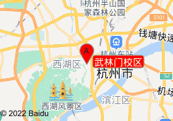 武林门校区