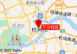 下沙校区