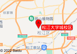松江大学城校区