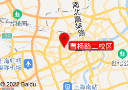 曹杨路二校区