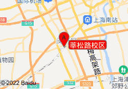 莘松路校区
