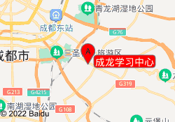 成龙学习中心