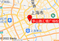 华山路汇银广场校区