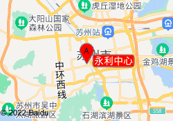 永利中心