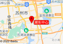 湖东中心
