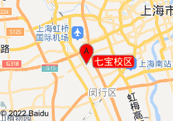 七宝校区
