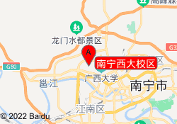 南宁西大校区
