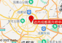 达内成都高升桥中心