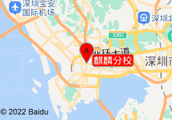 麒麟分校