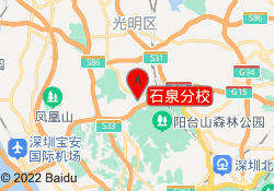 石泉分校