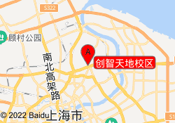 创智天地校区