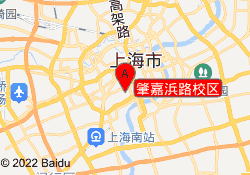 肇嘉浜路校区