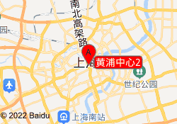 黃浦中心2