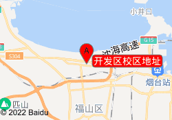 开发区校区地址