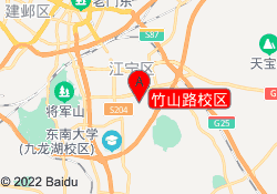 竹山路校区
