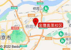 金鹰奥莱校区
