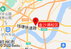 金沙湖校区