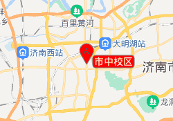 市中校区