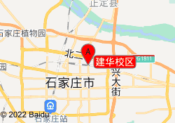 建华校区