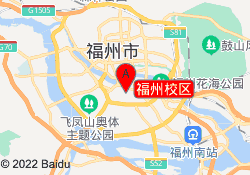 福州校区