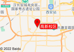 高新校区