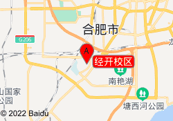 经开校区