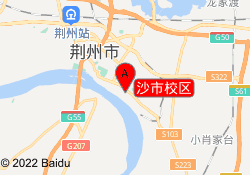 沙市校区