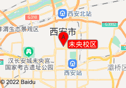 未央校区