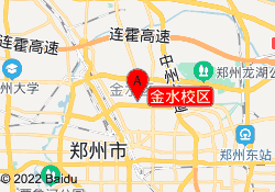 金水校区