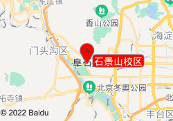 石景山校区