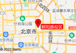 朝阳路校区
