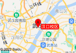 汉口校区