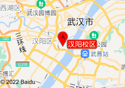 汉阳校区