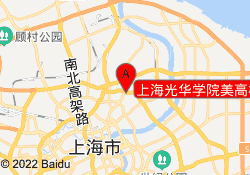 上海光华学院美高校区