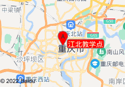 江北教学点