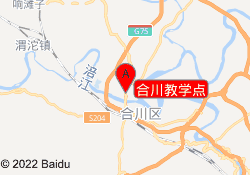 合川教学点