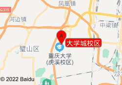 大学城校区