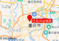 江北兴业校区