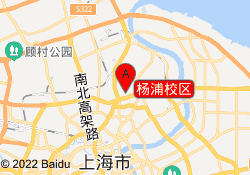 杨浦校区