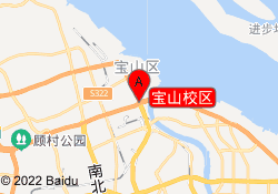 宝山校区