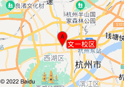 文一校区
