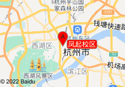 凤起校区