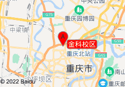 金科校区