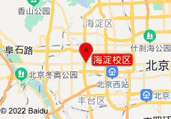 海淀校区